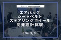 prev-article-image