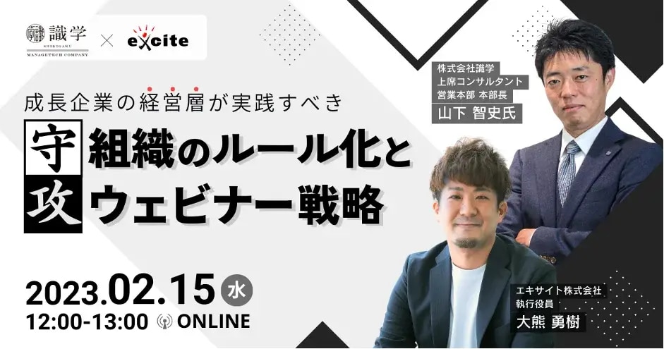 ogp_news28