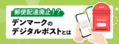 next-article-image