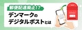prev-article-image