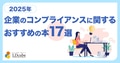 next-article-image