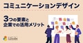 next-article-image