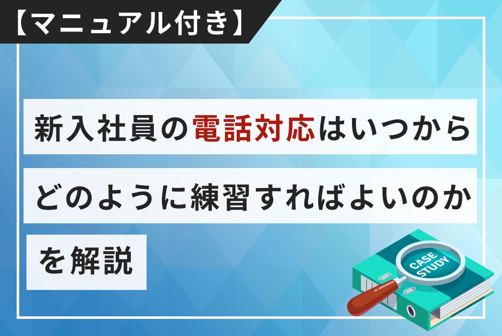 catch-img