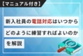 prev-article-image