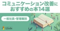 prev-article-image