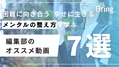 next-article-image
