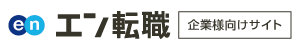 エン転職