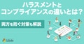 next-article-image