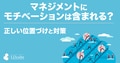 next-article-image