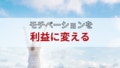 next-article-image