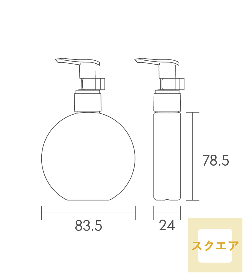 ｺｲﾝ-PET100ML