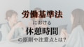 prev-article-image