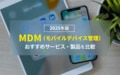 prev-article-image