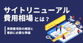 prev-article-image