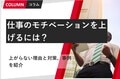 prev-article-image