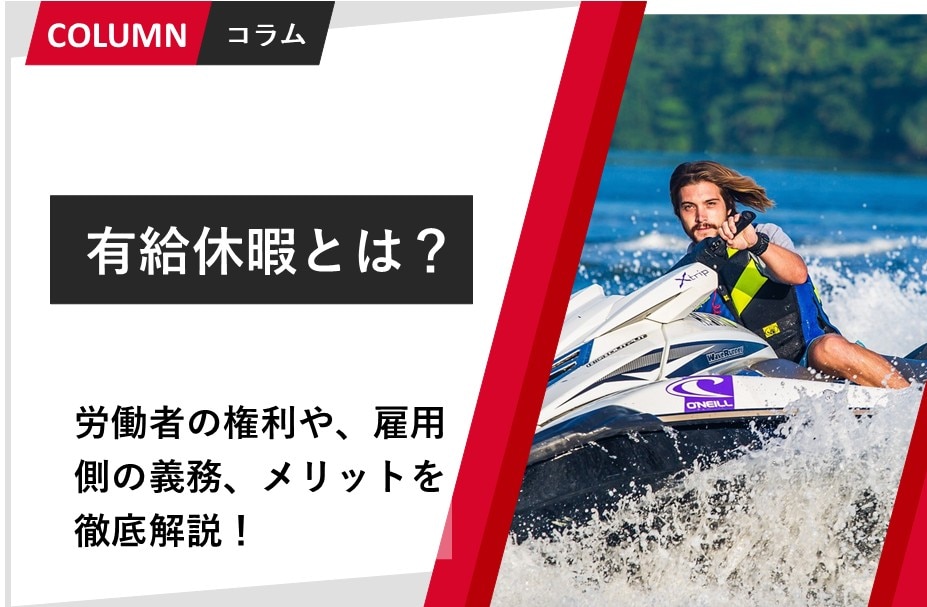 catch-img