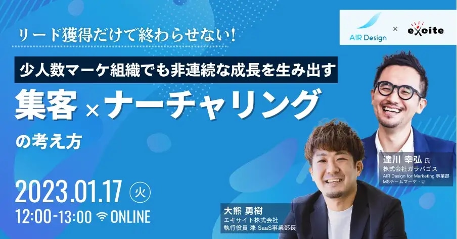 ogp_news32