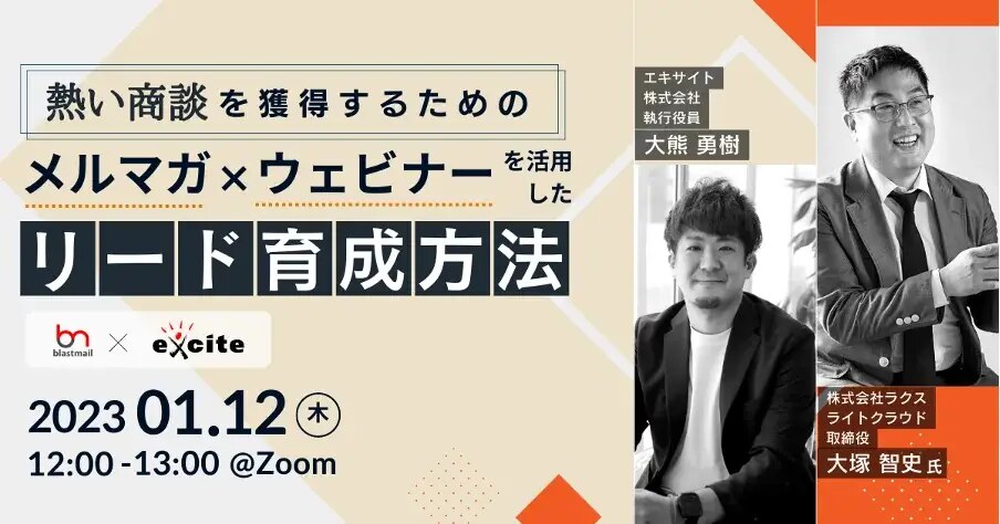 ogp_news34