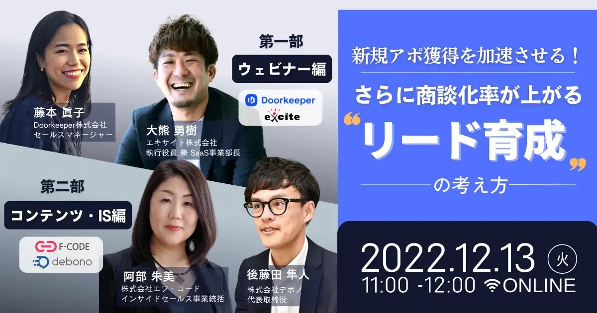 ogp_news35