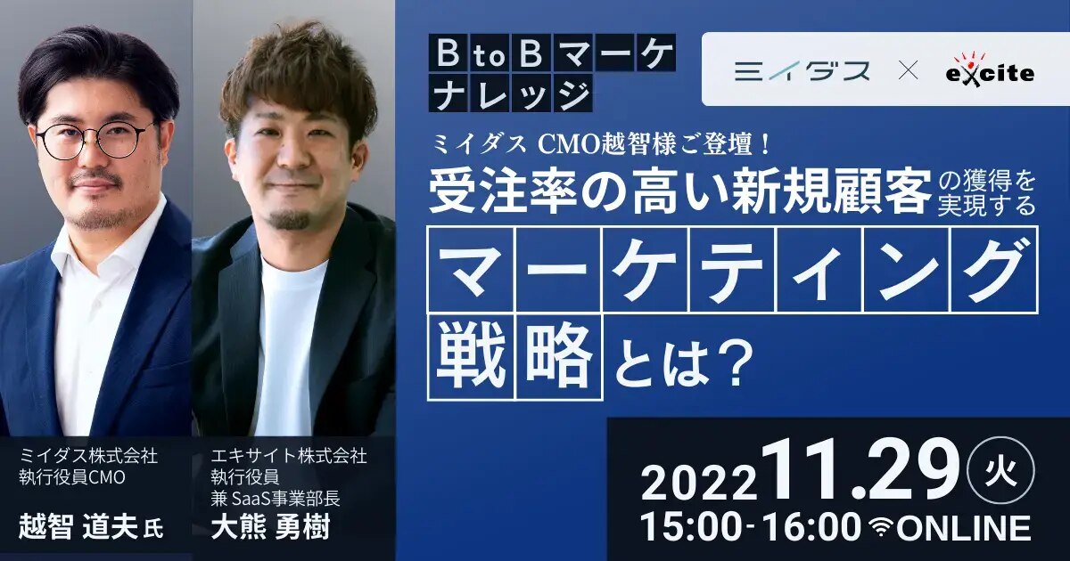 ogp_news37
