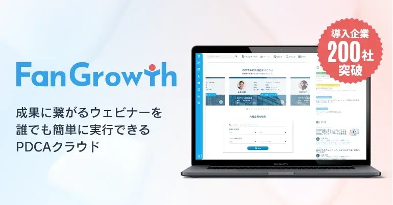 ogp_news38