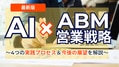 prev-article-image