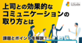next-article-image