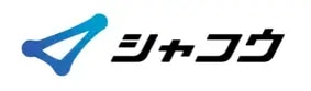 株式会社シャコウ