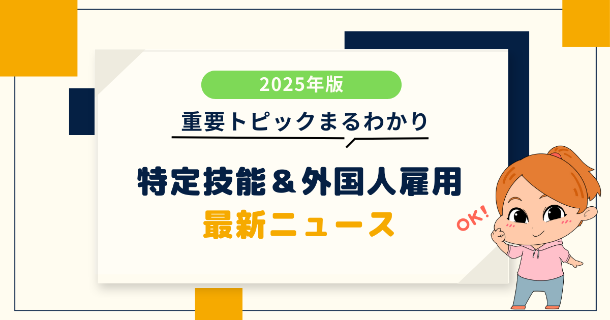 catch-img