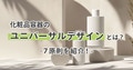 next-article-image