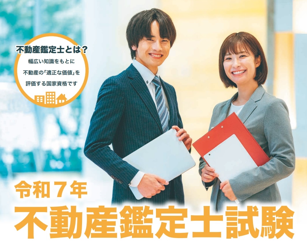altテキスト