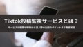 prev-article-image
