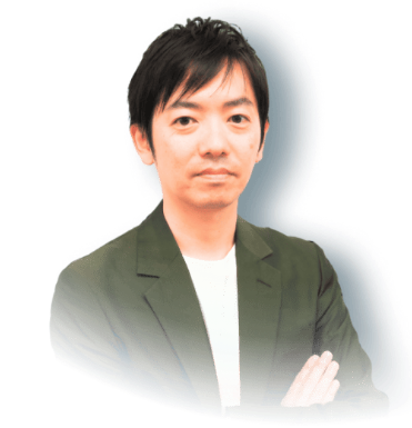  松山 為長