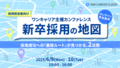 prev-article-image