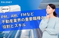 prev-article-image