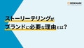 prev-article-image