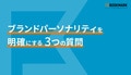 next-article-image