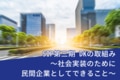 next-article-image