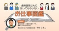 next-article-image
