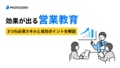 next-article-image