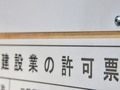 next-article-image