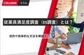 next-article-image