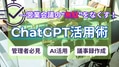 prev-article-image