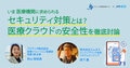prev-article-image