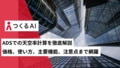 prev-article-image