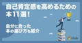 prev-article-image
