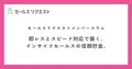 prev-article-image