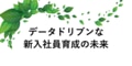 next-article-image