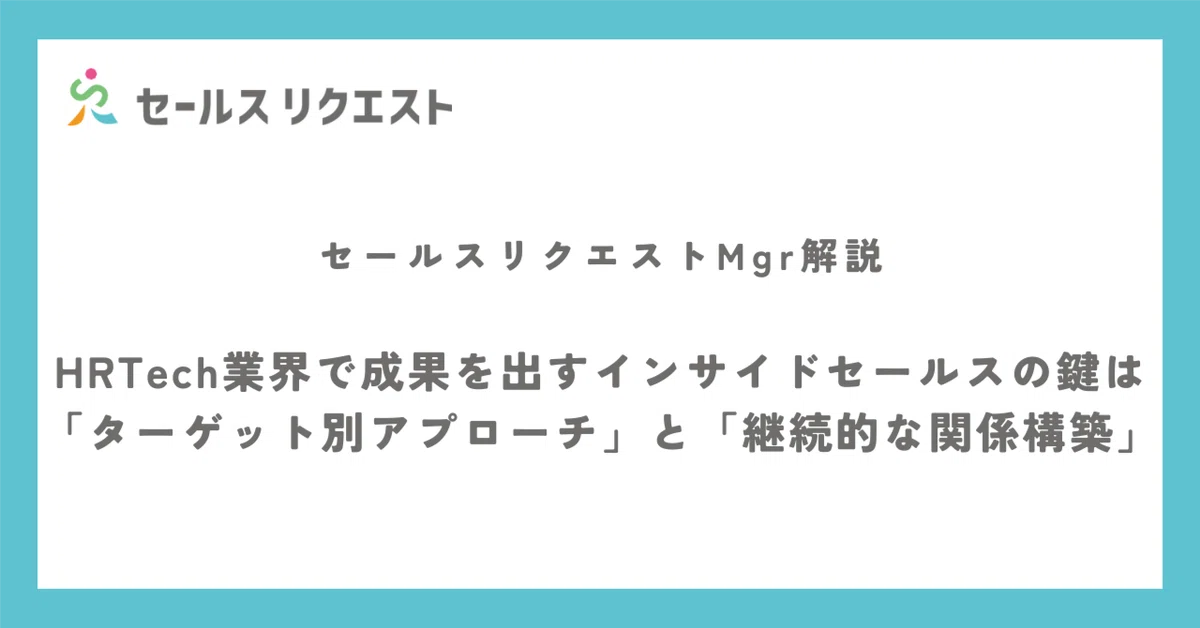 catch-img