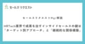 prev-article-image